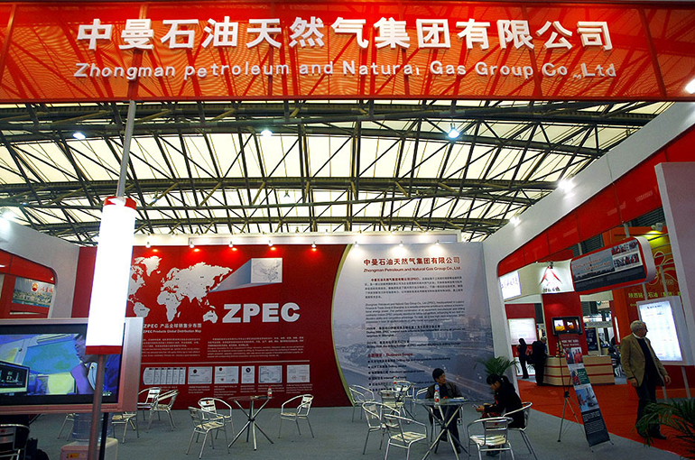 China’s Zhongman Petroleum Soars After Winning Bid to Develop Natural Gas Block in Algeria