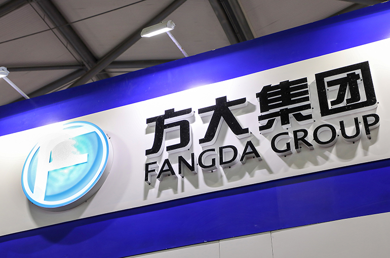 China's Sanya Sells Four Land Plots for Record USD612 Million, Hainan Airlines Controller Buys Two