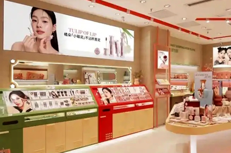 China’s Joy Buys Biophyto Genesis; More Beauty Sector M&As Expected
