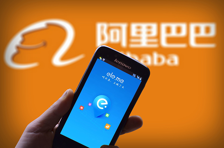 Alibaba Merges Ele.me and Fliggy Into Core Business to Create One-Stop Takeout, Travel, and Shopping Platform