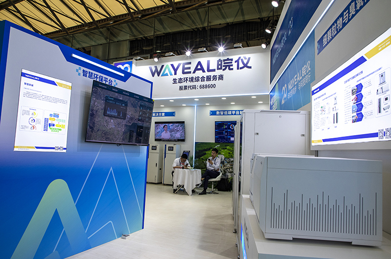 China's Wanyi Science Soars After Revealing Plan to Build Fusion Power Measurement Gear Lab