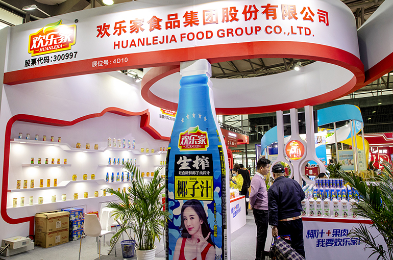 China’s Huanlejia Food Rises on Plan to Build Coconut Processing Plant in Indonesia