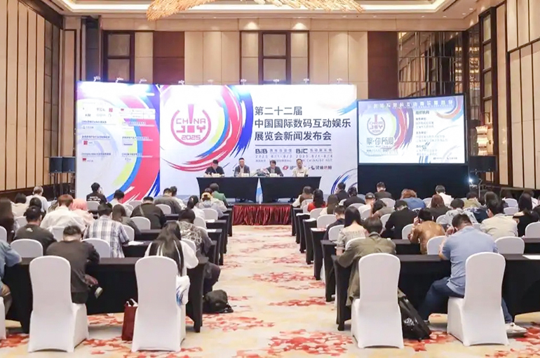 237 Foreign Exhibitors to Attend Gaming Expo ChinaJoy This Year