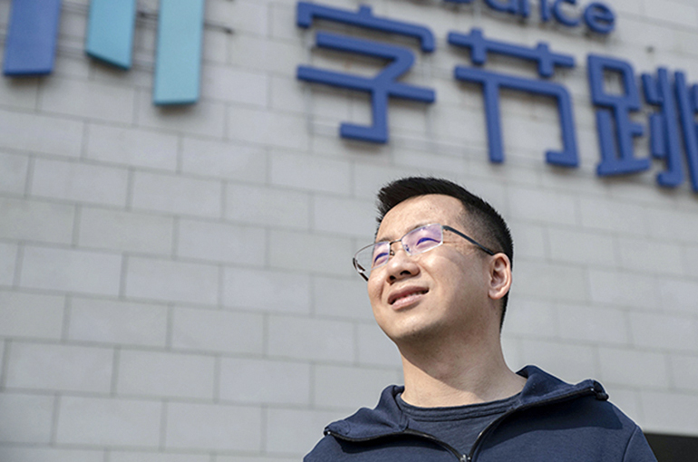 ByteDance's Zhang Heads Fortune 500 Wealth Creation List, as Deepseek's Liang Enters Top 10