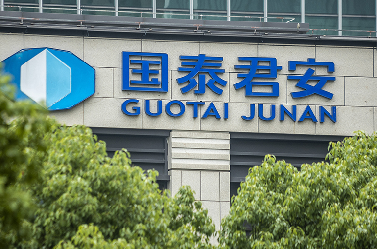 Guotai Junan Int'l Skyrockets on Becoming First Chinese Mainland Firm Cleared for Crypto Trading in Hong Kong