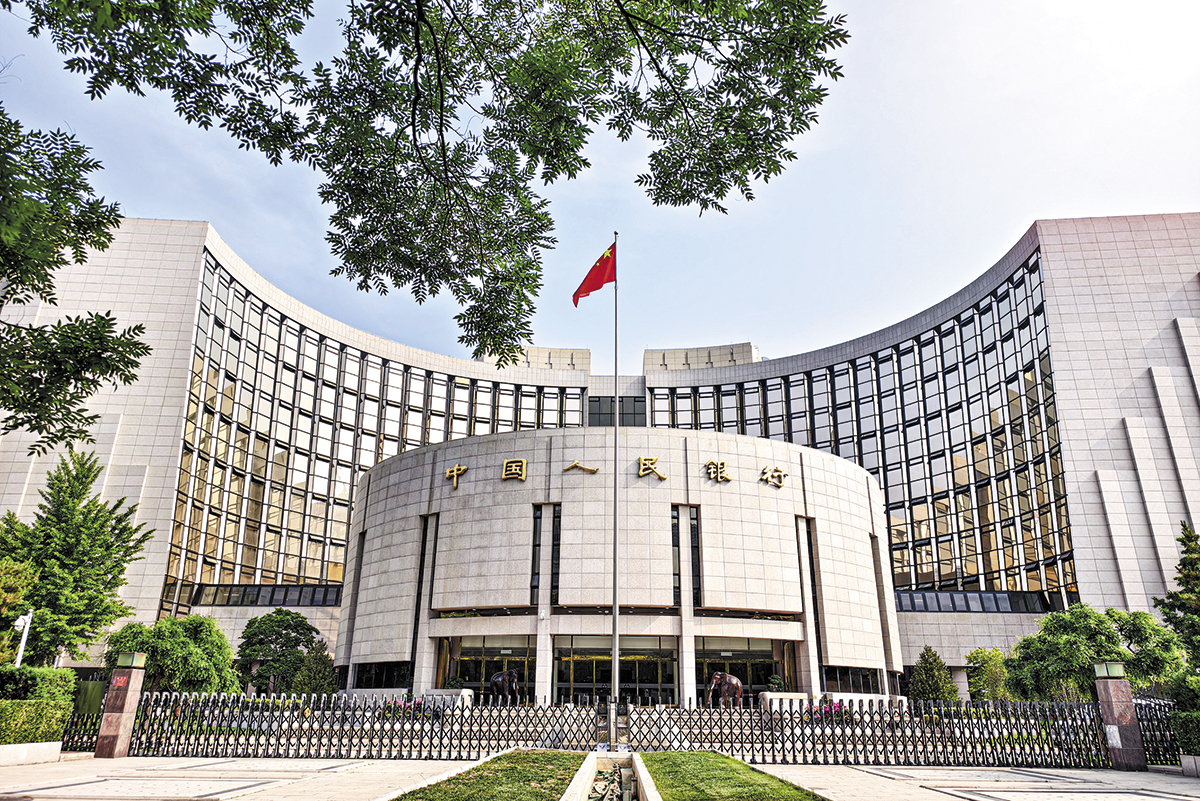 China Expands Financial Tools to Boost Spending on Goods, Services, and New Tech