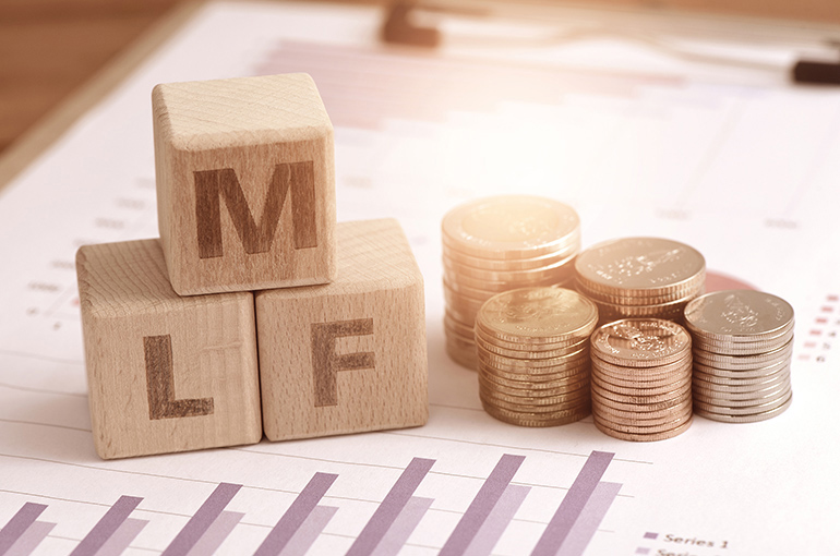 China’s Central Bank Injects USD41.8 Billion Into Banking System via MLF