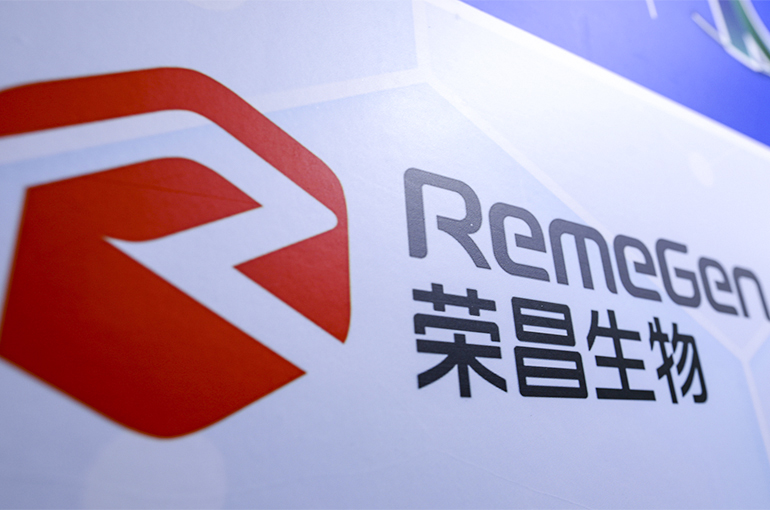 Vor Bio Gets Global Rights to RemeGen’s Autoimmune Drug in Over USD4.1 Billion Deal