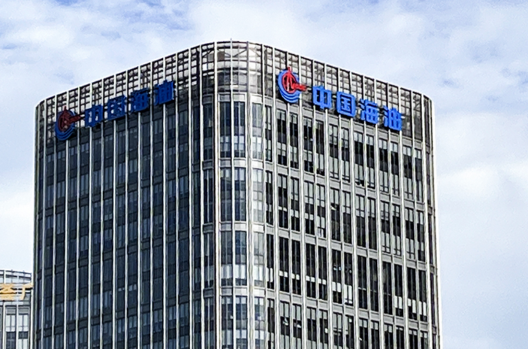 China’s CNOOC Inks Landmark Deal to Enter Kazakhstan’s Upstream Oil and Gas Market