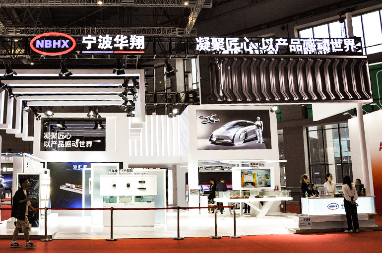 China’s Huaxiang Hits Limit-Up as Unit Bags Deal to Build Humanoid Robots for AgiBot