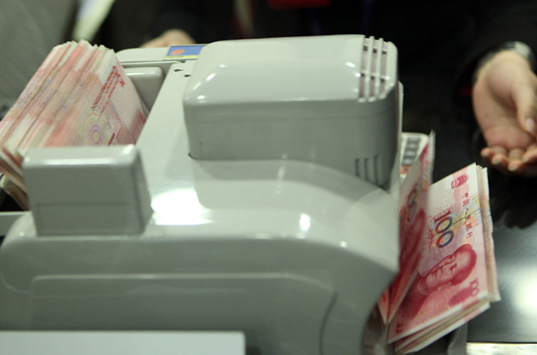 Chinese Banks Boost Charges to Offset Record-Low Profitability Metric