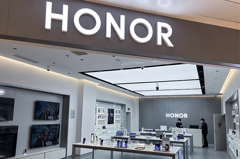 Chinese Phone Maker Honor Kicks Off IPO Process