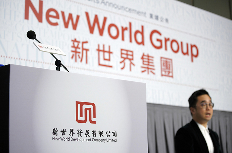 New World Gets USD11.2 Billion From Creditors to Ease Chinese Builder’s Offshore Debt Burden