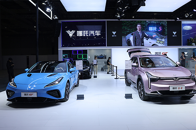 Chinese EV Maker Hozon Auto Seeks Investors to Resume Production Amid Restructuring