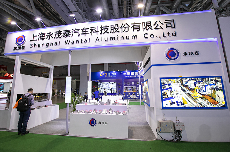 China’s Yongmaotai Auto to Build Aluminum Parts Plant in Mexico for USD63 Million