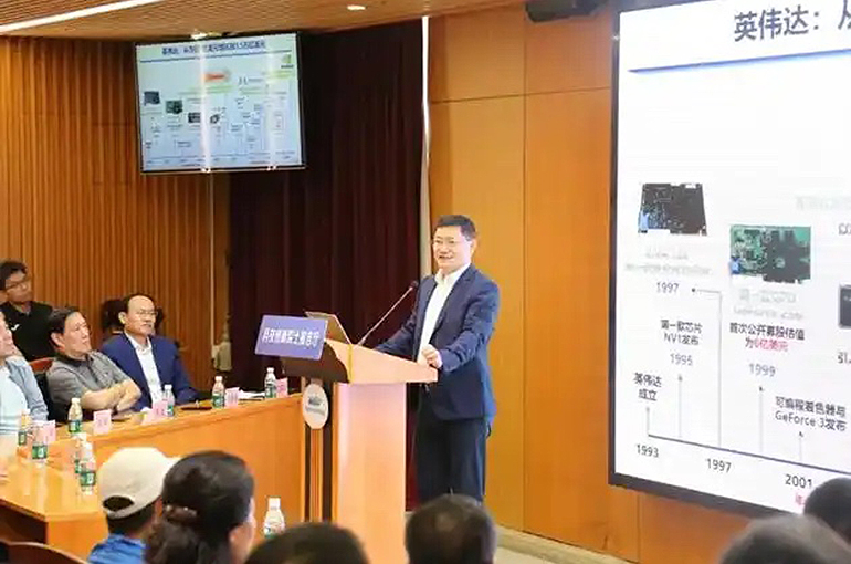 Brain Chip Implants Must Ensure Human Control of Machines Amid AI Risks, Chinese Academician Says