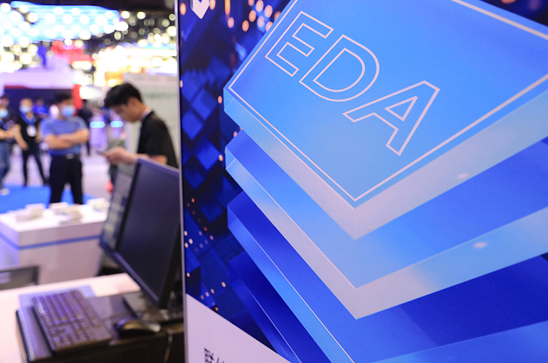 Chinese Chipmakers See Relief as US Lifts EDA Tool Curbs