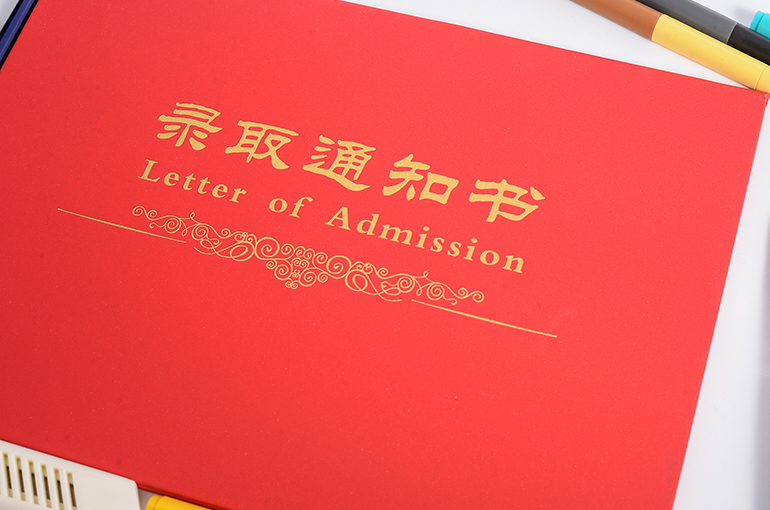 Hong Kong Universities Open Doors to Overseas Students After Harvard Ban