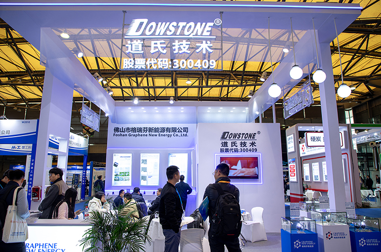 China's Dowstone Tech Drops on Plan to Build Copper Smelter in DRC for USD165 Million