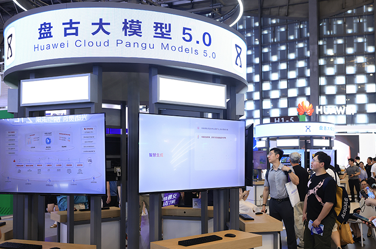 Huawei Refutes Plagiarism Accusations Against Pangu LLM