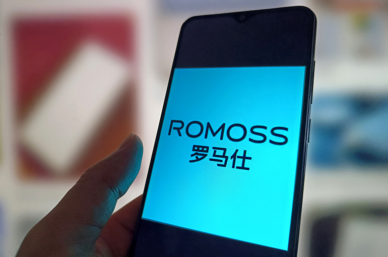 Chinese Power Bank Giant Romoss Halts Production for Six Months Over Safety Scandal
