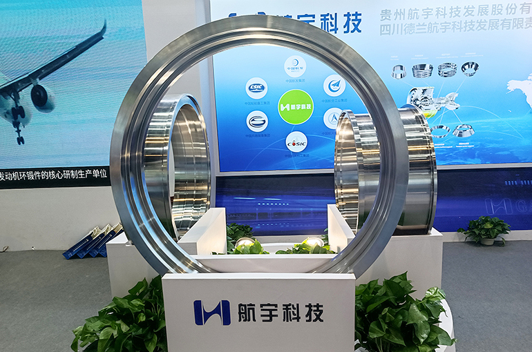 China’s Guizhou Aviation Bags USD45 Million Order From Overseas Jet Engine Firm