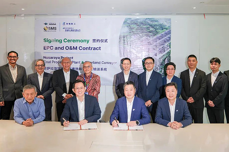China’s Huadian Soars After Securing USD776 Million Coal Services Deal From Indonesian Project