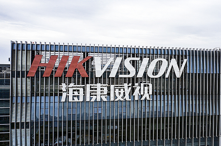 China’s Hikvision Wins Court Approval to Resume Business in Canada