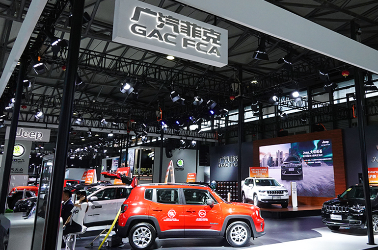 GAC-Fiat Chrysler’s China JV Is Declared Bankrupt