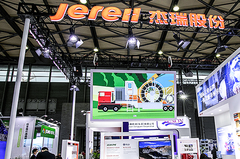 China's Jereh Jumps After Unit Wins USD855 Million Bid to Build Natural Gas Project in Algeria