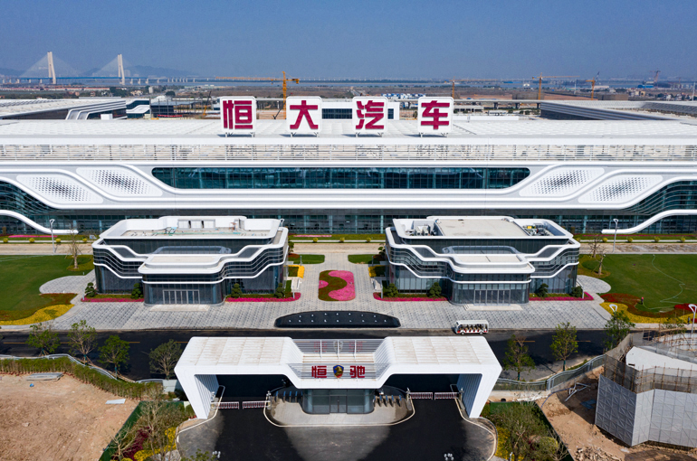 Struggling Evergrande NEV's 440,000-Sqm Plot Is Reclaimed by Gov’t After Years of Lying Idle