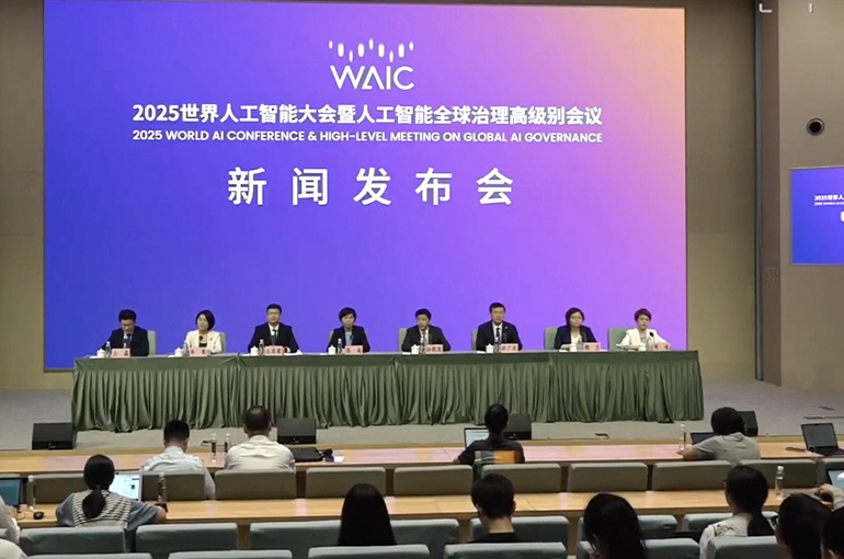 Top Scientists, Nobel Laureates to Gather in Shanghai for World AI Summit