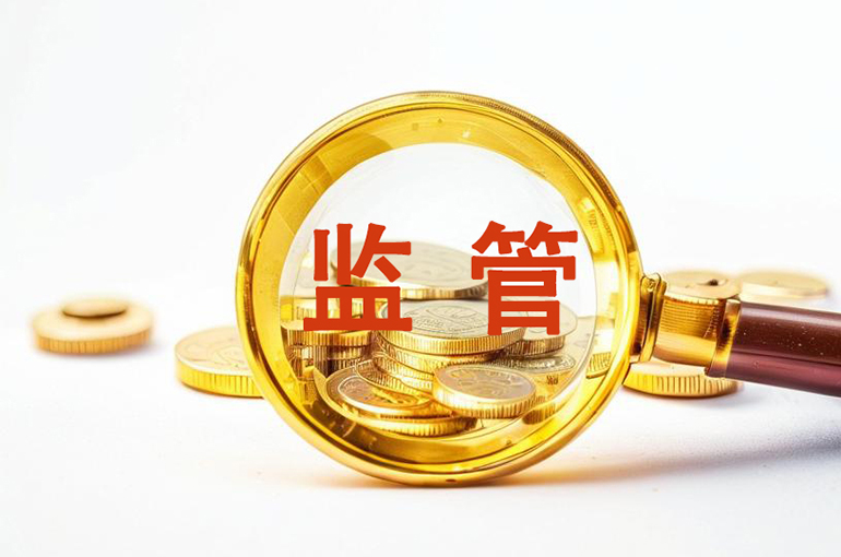 China Mandates Stricter Suitability Rules for Financial Institutions to Protect Investors