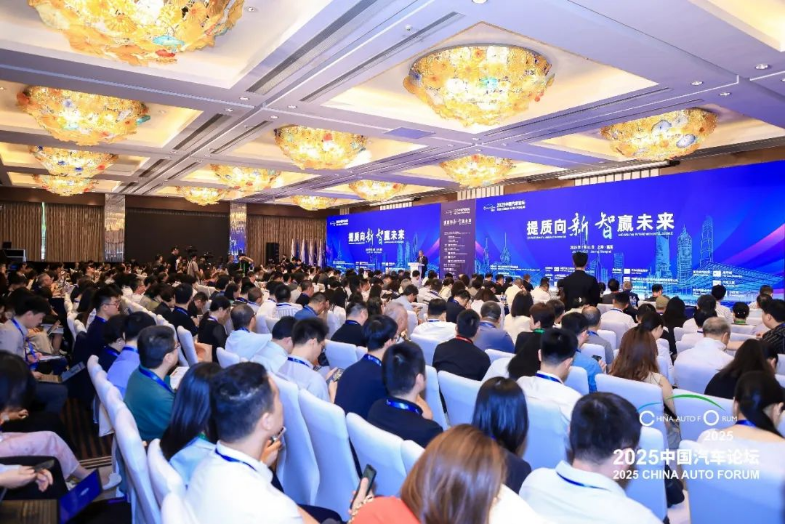 Overseas Growth, Innovation Are Crucial to Chinese Auto Industry's Future, Experts Say