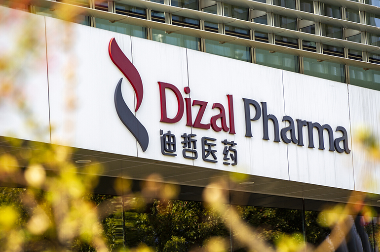 China’s Dizal Pharma Gets US Fast-Track Approval for Lung Cancer Drug