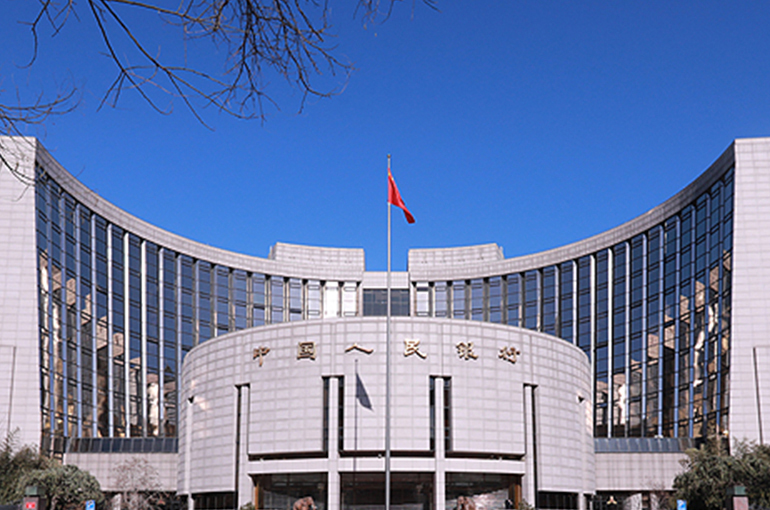 China Issued USD1.8 Trillion of New Yuan Loans in First Half, Supporting Real Economy, PBOC Says