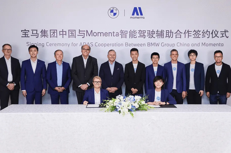 BMW Taps Momenta for Driver-Assist Tech in China-Made Neue Klasse EVs