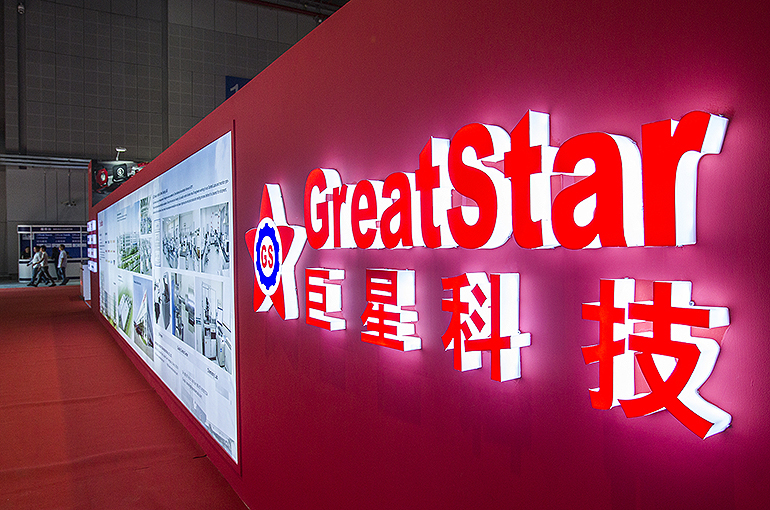 Chinese Power Tool Maker GreatStar Jumps to Six-Month High on Landing Long-Term European Order