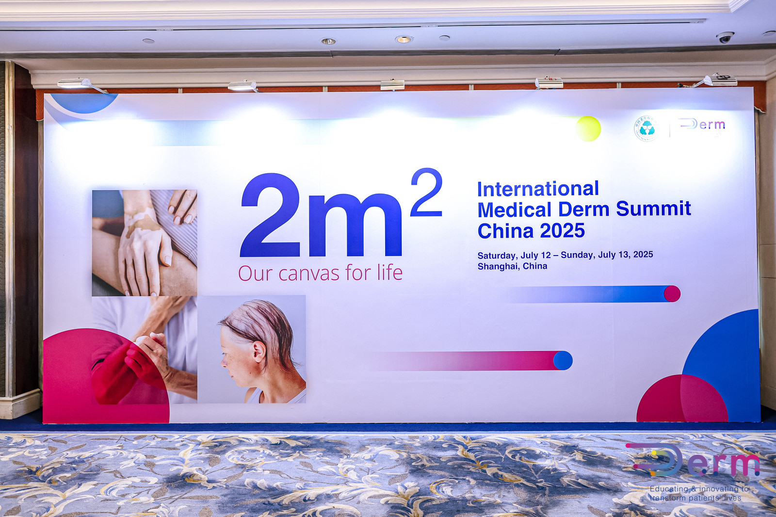 China Discloses New AD Treatment Guidelines, JAK1 Research at Int'l Medical Derm Summit in Shanghai
