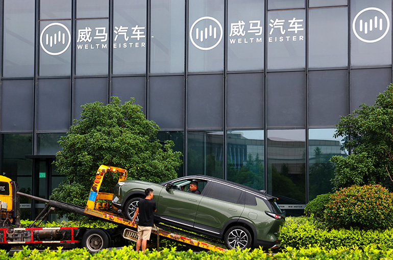 Troubled Chinese NEV Startup WM Motor Is Said to Resume Production Next Month