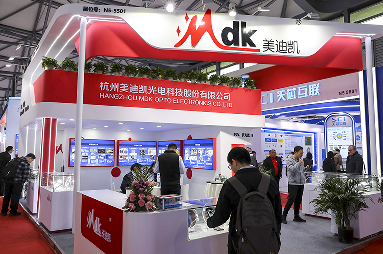 China’s MDK Buys Two South Korean Firms for USD2.2 Million to Enter Samsung Supply Chain