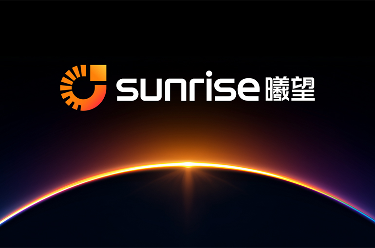 SenseTime Spin-Off Sunrise Raises USD139 Million to Speed Chip Development, Slash AI Reasoning Costs
