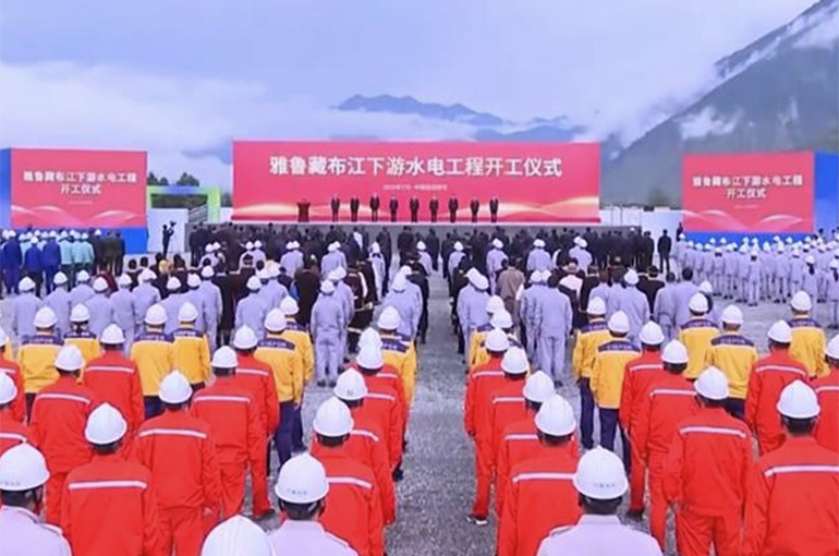 China Sets Up New Central SOE to Oversee USD168 Billion Yarlung Zangbo Hydropower Project