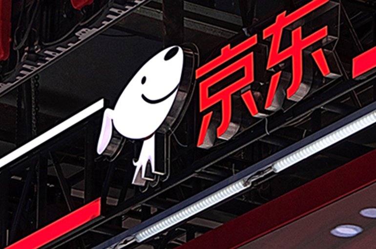 China's JD.Com Backs Three Robotics Startups in Embodied AI Push