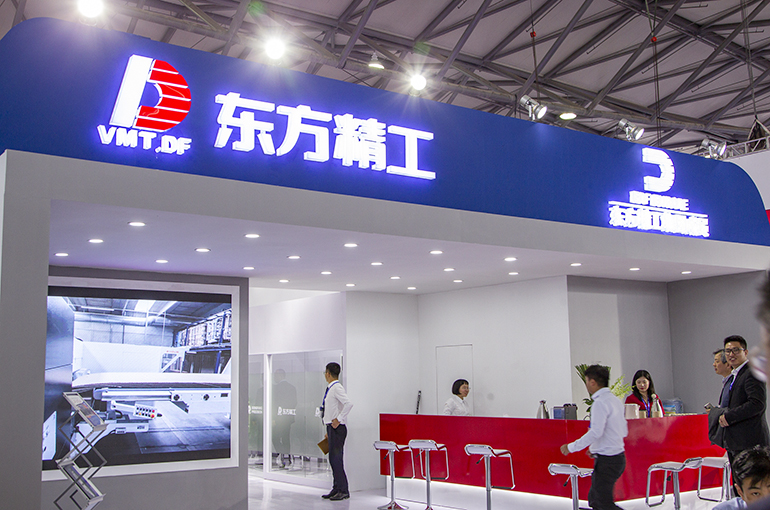 China's Dongfang Precision, Leju Ally on Humanoid Robots