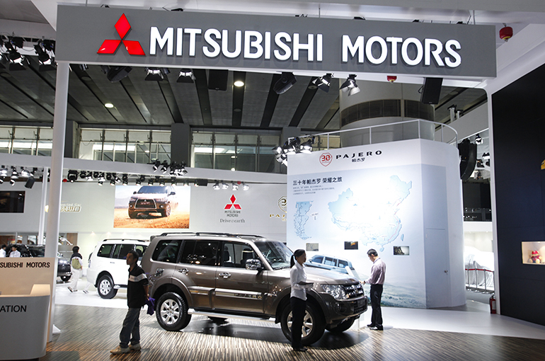Japan's Mitsubishi Motors Exits Last Chinese Venture