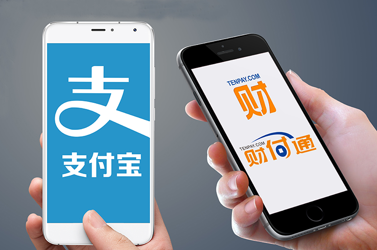 China Adds Alipay, Tenpay to PBOC’s Anti-Money Laundering Watchlist Amid Tightened Oversight