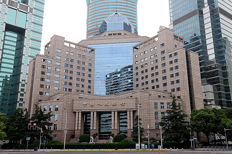 Foreigners Stepped Up Chinese Yuan Asset Buying in First Half, PBOC’s Shanghai Branch Says