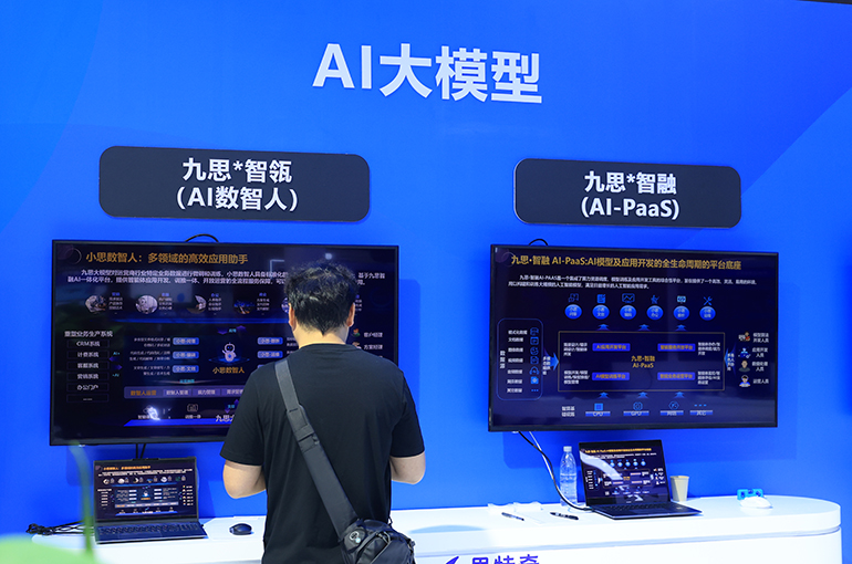AliCloud, Other Chinese Internet Giants Cut AI Coding Model Prices to Attract Developers