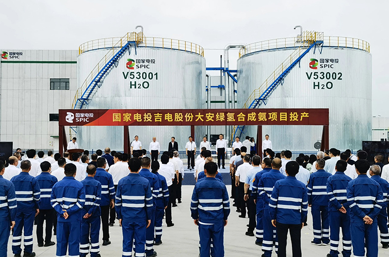 China’s Jilin Electric Begins Operations at World’s Largest Single-Unit Green Ammonia Project